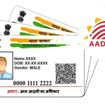 remove password from aadhaar card